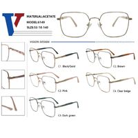 Оправа металлическая с флексом CH6149-DA