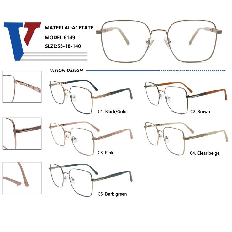 Оправа металлическая с флексом CH6149-DA