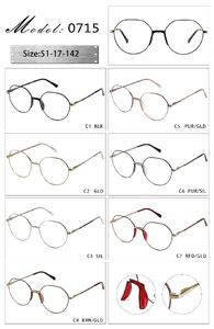 Оправа металлическая с мягким носоупором и флексом 0715-DA