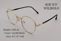 Metal ultrathin frames Wilibolo G95-41
