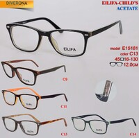 Детские пластиковые оправы  Eilifa E15181