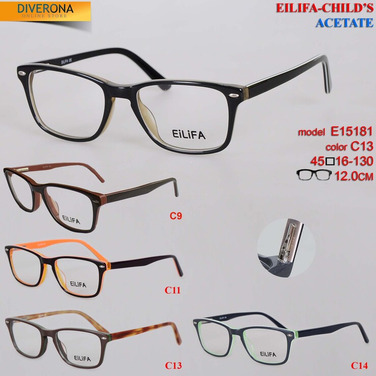 Детские пластиковые оправы  Eilifa E15181