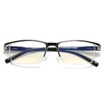 Очки пластиковые для близорукости, с защитой Blue ray cut, диоптрии от -1.00 до -6.00, РМЦ=62-64, KY023-3近视镜