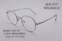 Оправа металлическая ультратонкая Wilibolo G95-56