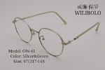 Metal ultrathin frames Wilibolo G95-41