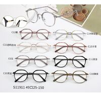 Оправа комбинированная MAMO S11911