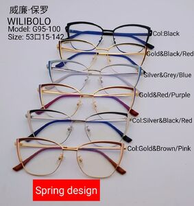 Metal ultrathin frames Wilibolo G95-100