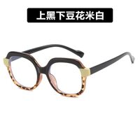 Plastic TR90 glasses with blue light protection TR5204-PN