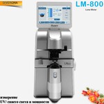 Диоптриметр Supore LM-800 + принтер + измерение UV и синего света