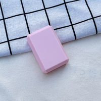 Mini soft contact lens M013砂面款