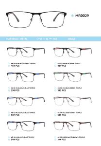 Металлическая оправа с дужками из материала TR-90 MR0029