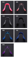 Silicone nose pad G301-1, G301-2, G422, G431, R-433, G432, G435, G529, R-406, R-412, R-426, R-429, TR-440, R-428, G447-1