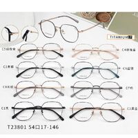 Оправа сверхлёгкая титановая + пластик TR90 MAMO T23801