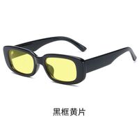 Sunglasses plastic KY368