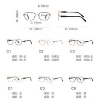 Metal + TR90 plastic Blue Blocker glasses frame for women with UV and blue light protection lenses More FCS3161
