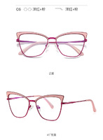 Metal blue blocker frames for glasses 3035