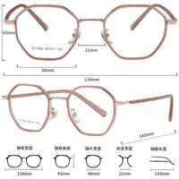 Оправа комбинированная (металл + TR90) MAMO S11920