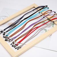 Шнурок-фиксатор для очков замшевый 70 см