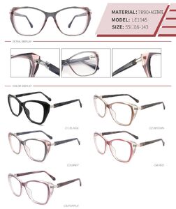 Оправа пластиковая из TR90 и ацетата с флексом LE1045-DA