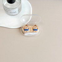 Mini set for a soft contact lens (Kits for contact lenses) PPX55
