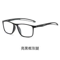 Plastic TR90 glasses with Blue ray cut protection KY1118A平光