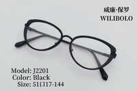 Оправа металл + TR90 ультратонкая женская с флексом Wilibolo J2201