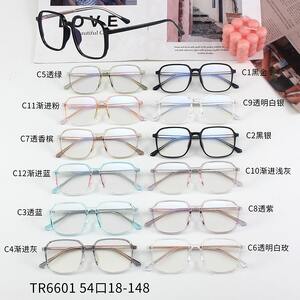 Оправа комбинированная MAMO TR6601