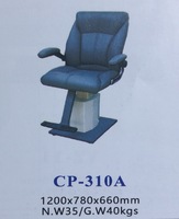 Кресло для стола оптометриста  CP-310A