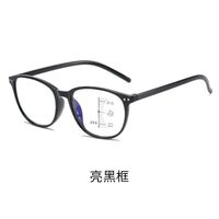 Plastic glasses for reading, multi-focus, with Blue ray cut protection, diopters from +1.00 to +4.00, RMC=62-64, KY6008-9多焦点
