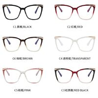 TR90 plastic frame or glasses with blue light protection, with spring hinges FA87051