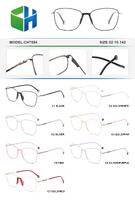 Оправа металлическая с мягким носоупором и флексом CH7504-DA