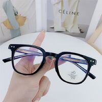 Оправа гибридная, металл + TR90, линзы с Blue Block покрытием SANTA 0982