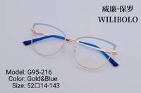 Оправа металлическая ультратонкая, с флексом Wilibolo G95-216 - картинка 4