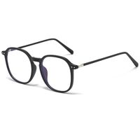 Очки пластиковые TR90 с защитой от синего света Blue Block FENQI F2116