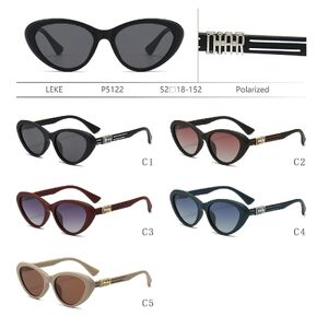 Солнцезащитные поляризационные пластиковые очки Leke P5122