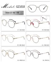 Оправа металлическая с мягким носоупором и флексом GZ1018-DA