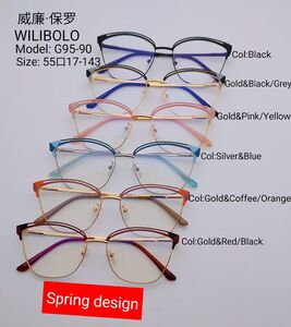 Metal ultrathin frames Wilibolo G95-90