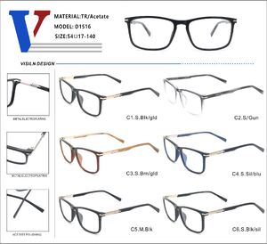 Оправа пластиковая из ацетата TR90 + металл с флексом D1516-DA