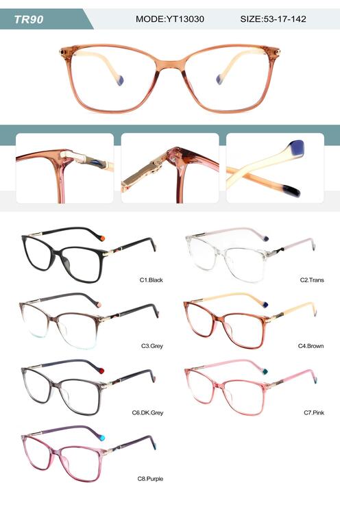 Оправа пластиковая из TR90 женская с флексом YT13030-DA