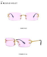 Солнцезащитные очки Elit металлические безободковые 9086