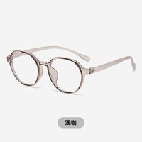Plastic TR90 glasses with Blue ray cut protection ZCK2203