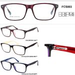 Оправа пластиковая (флекс!) FCS003