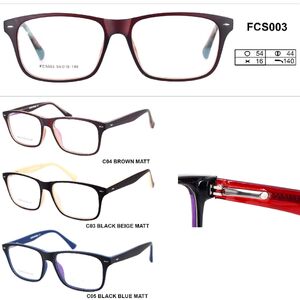 Оправа пластиковая (флекс!) FCS003