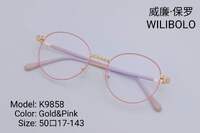 Metal ultrathin frames Wilibolo, with rhinstones K9858
