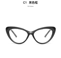 Оправа пластиковая, материал TR-90+CA (флекс!) FOCUS FCS2020