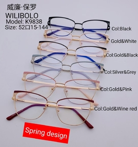Metal ultrathin frames Wilibolo K9838