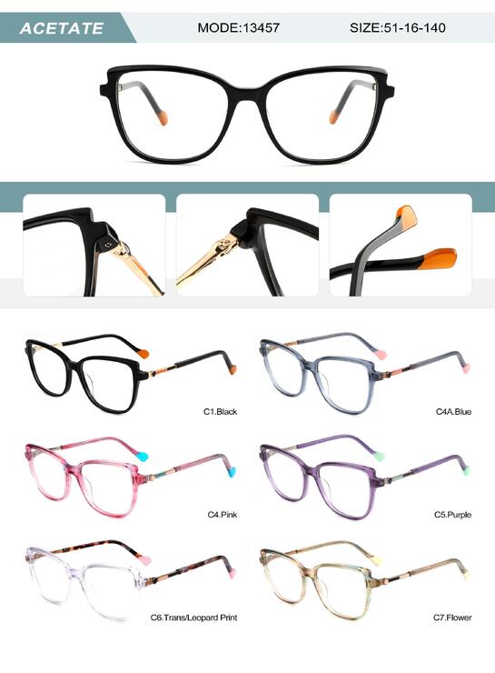 Оправа пластиковая из ацетата женская с флексом 13457-DA