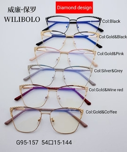 Metal ultrathin frames Wilibolo G95-157