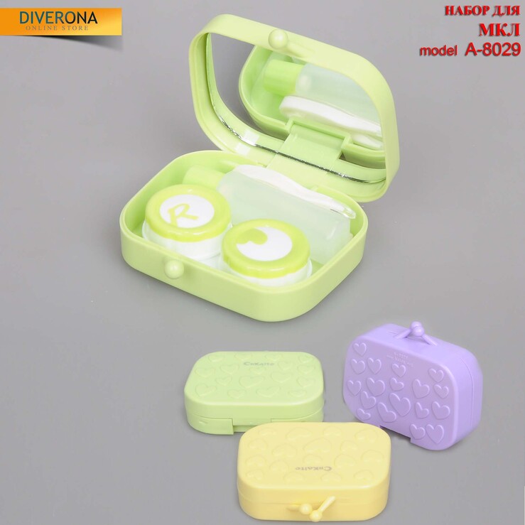 Набор для мягких контактных линз A-8029