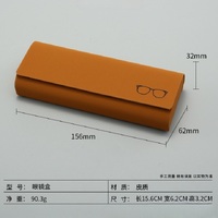 Sunglasses and eyeglasses hard shell case JQ053-6